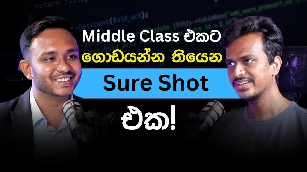 The Easiest Way for Middle-Class Students to Succeed